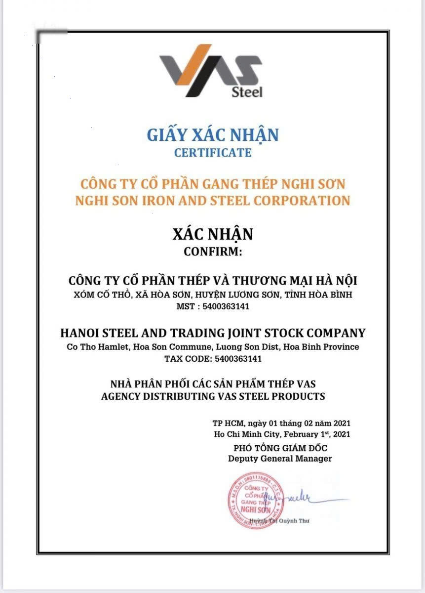 Chứng chỉ đại lý