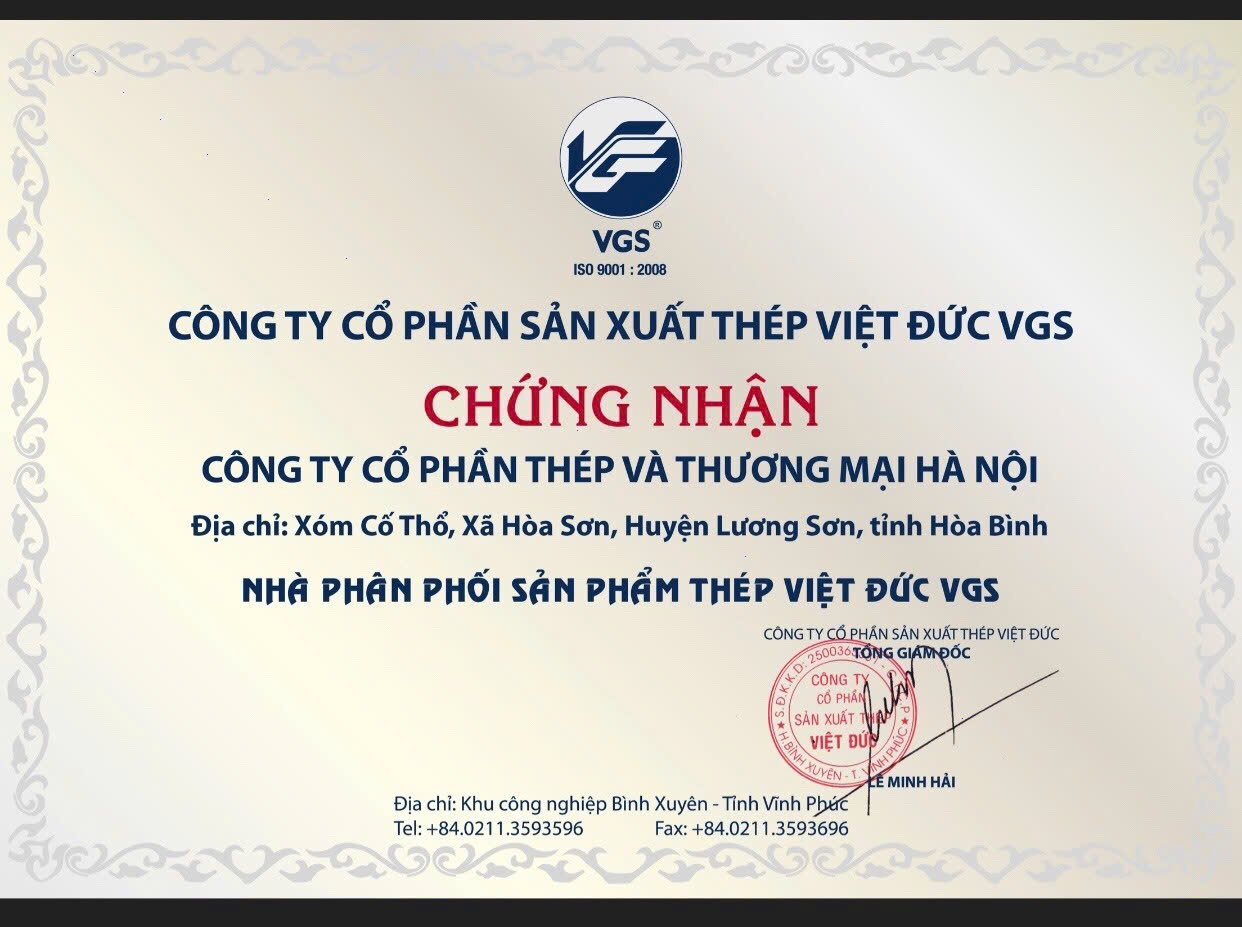 Chứng chỉ đại lý